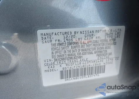 2021 Nissan Versa Sv Xtronic Cvt из США, поврежденный, VIN 3N1CN8EV2ML837491